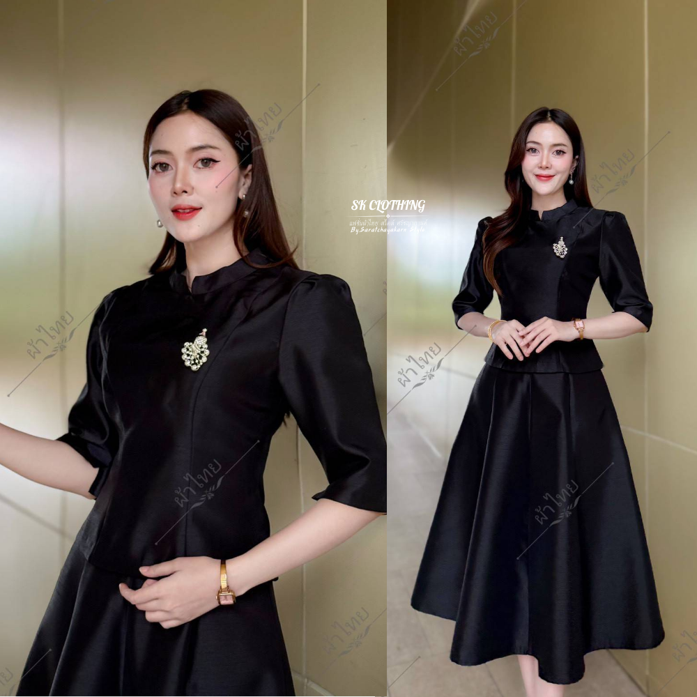 เสื้อไทยบรมพิมาน เสื้อไหมสี่เส้น คอจีน แขนยาวศอก งานเข้ารูปทรง ใส่ไปทำงาน ใส่งานยุญ งานพิธี สวยมาก