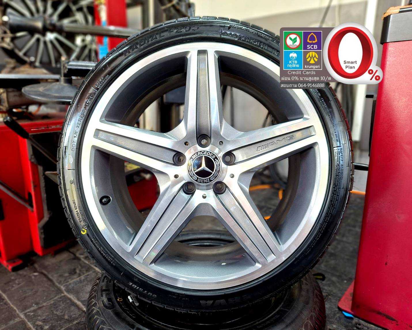 ปี 26 ล้อ Mercedes Benz แท้ W209 CLK  ขอบ 18 รุ่นเก่า 5 รู 112 หน้า 2421269  91831269  91843369