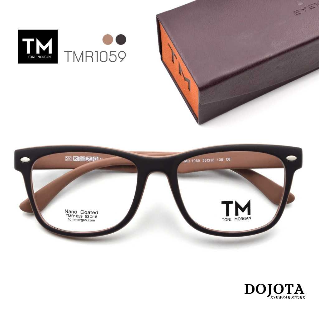 กรอบแว่นตา Toni Morgan รุ่น TMR1059 สีน้ำตาล สไตล์ Wayfarer น้ำหนักเบา ยืดหยุ่นดีมาก