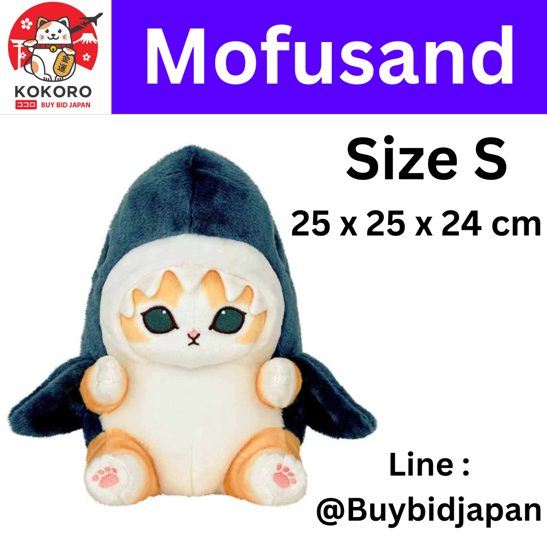 [PRE-ORDER] ตุ๊กตา แมวโมฟุ Mofusand ชุดหัวฉลาม ขนาด 25 x 25 x 24 cm นำเข้าจากญี่ปุ่น โมฟุซาน