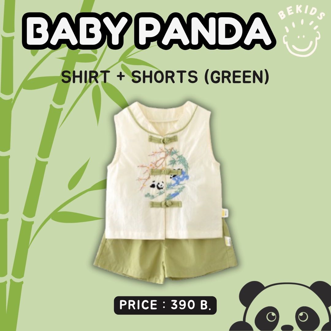Shirt+Shorts Panda (Green)