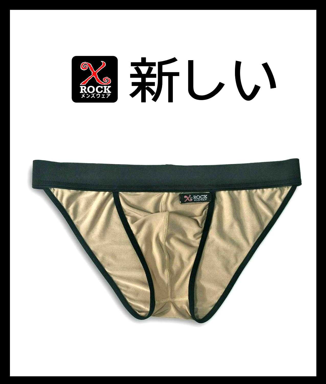 Tanga nude