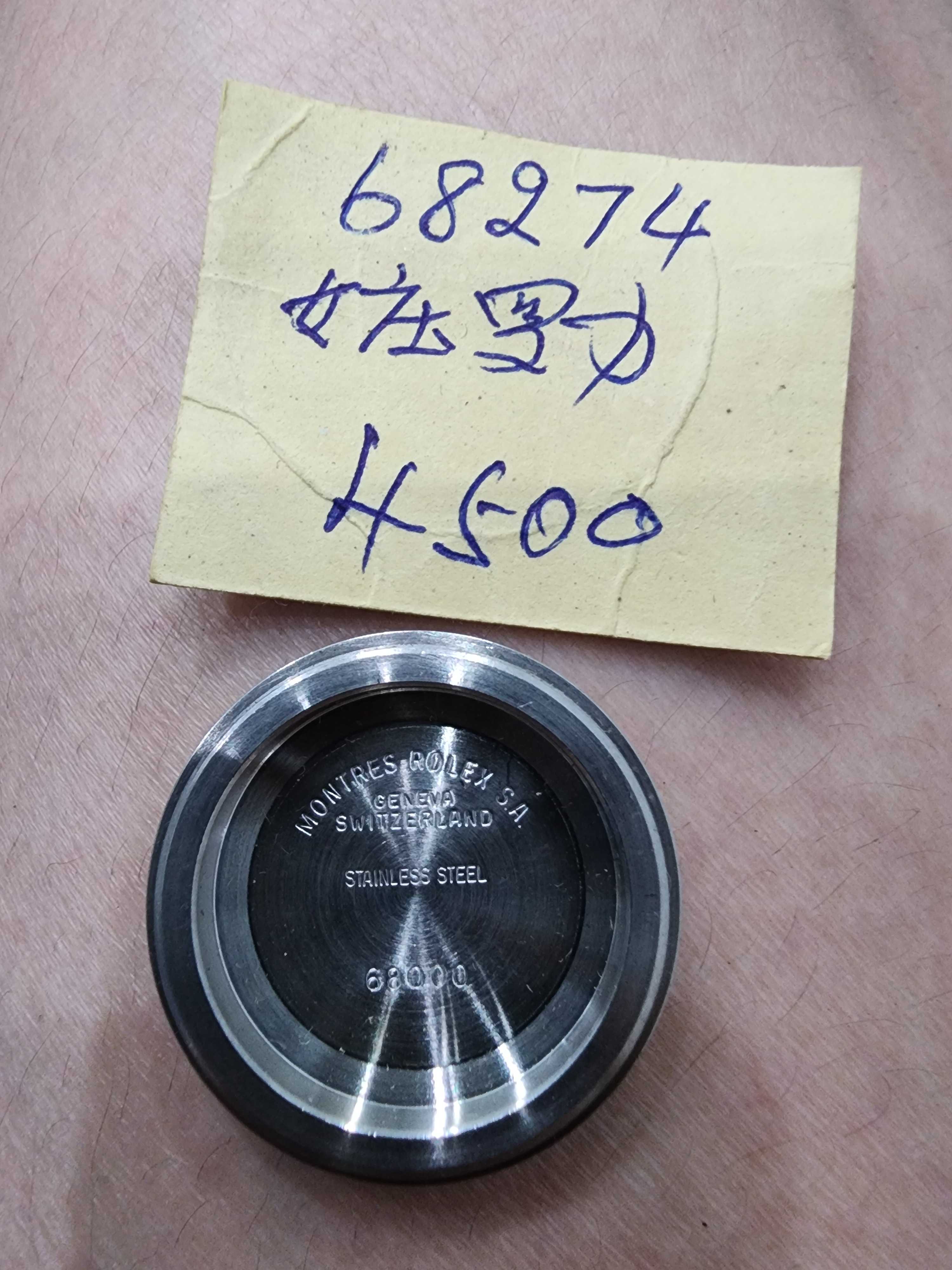 ฝาหลัง นาฬิกา ROLEX  68274  SWISS ของใหม่เก่าเก็บ เดิมๆ พร้อมส่ง
