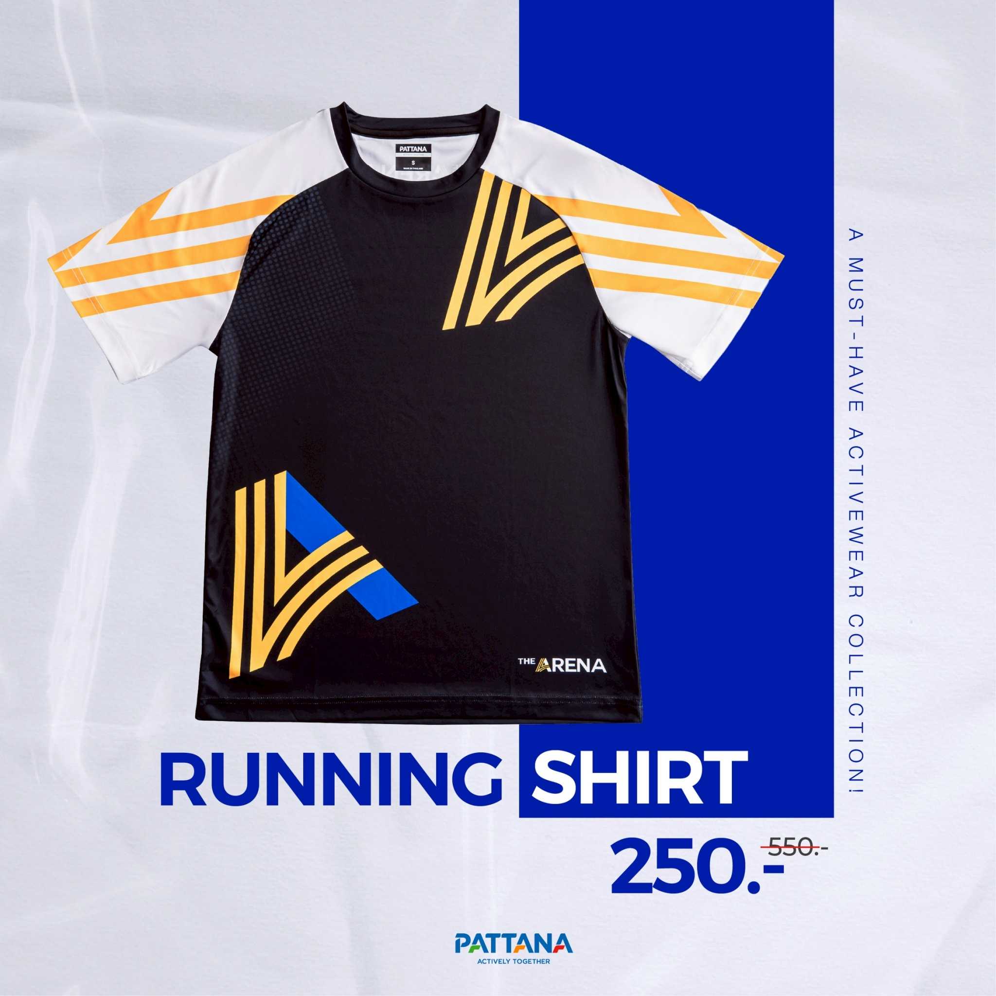 เสื้อออกกำลังกาย Running Shirt (Men)