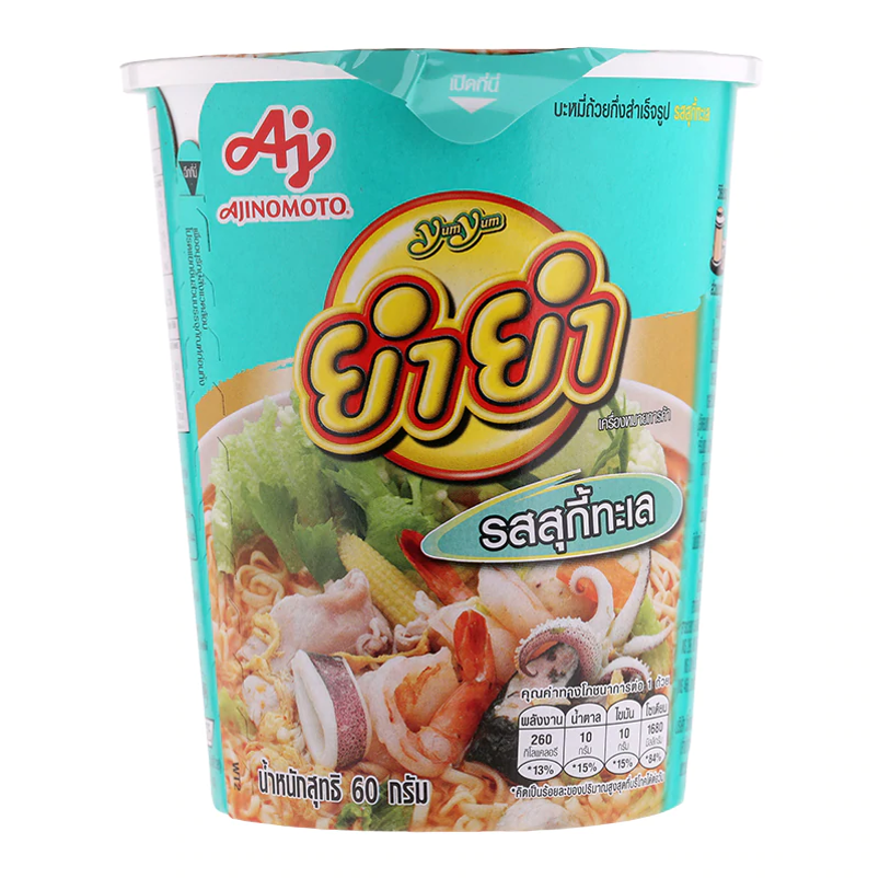 ยำยำ เต็มเต็มคัพ รสสุกี้ทะเล