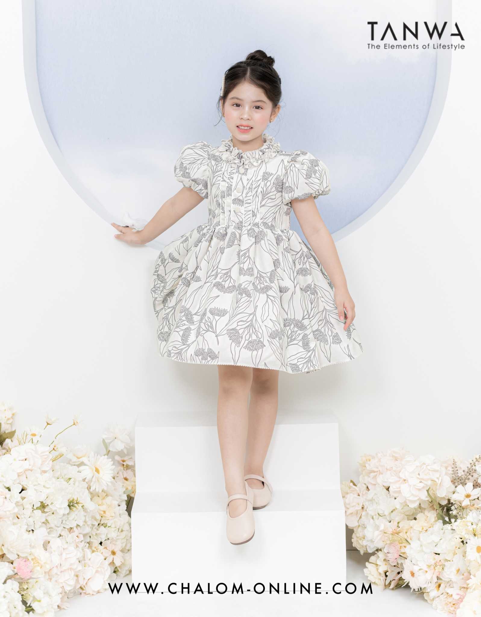 KS TP 535 CP  ชุดเดรส 12M-4Y