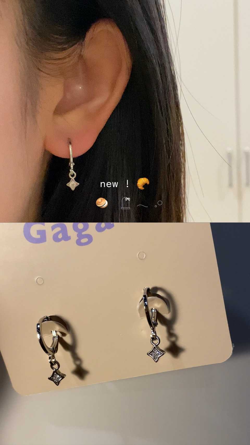A98 (ดาว)(ห่วง) เงินแท้ แพ้ง่ายใส่ได้ ต่างหูร้านกากา GAGASTORETH