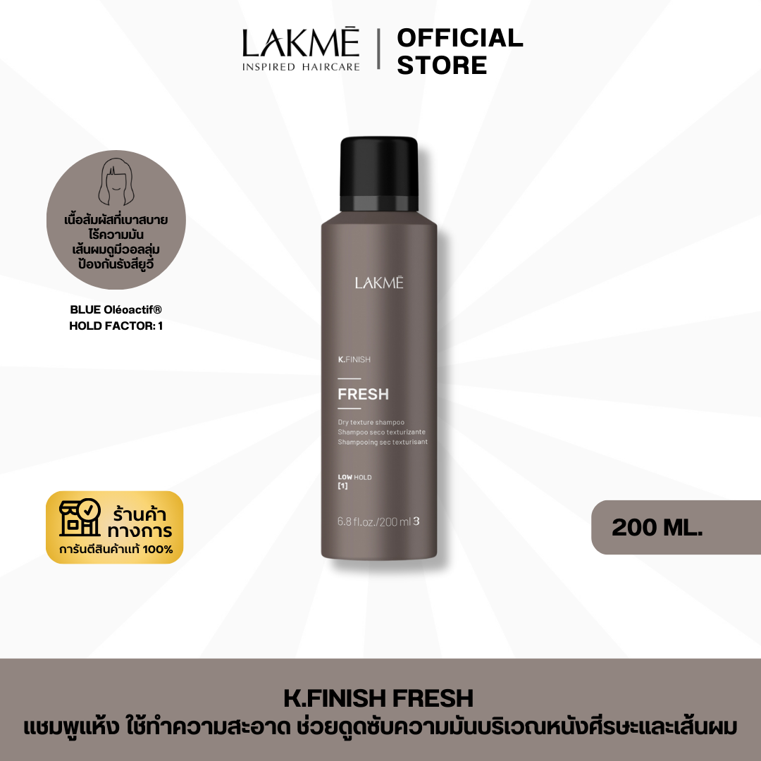 K.FIN﻿ISH  FRESH : 200ml.