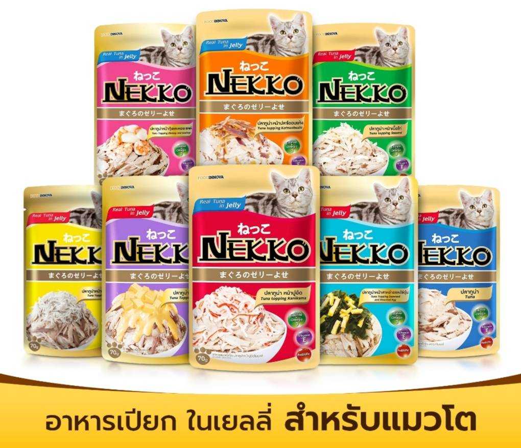 Nekko อาหารเปียกแมวโต สูตรเยลลี่ (ยกโหล)