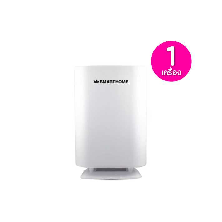 SMART HOME สมาร์ทโฮม เครื่องกรองอากาศ รุ่น AP-180 จำนวน 1 เครื่อง 115518