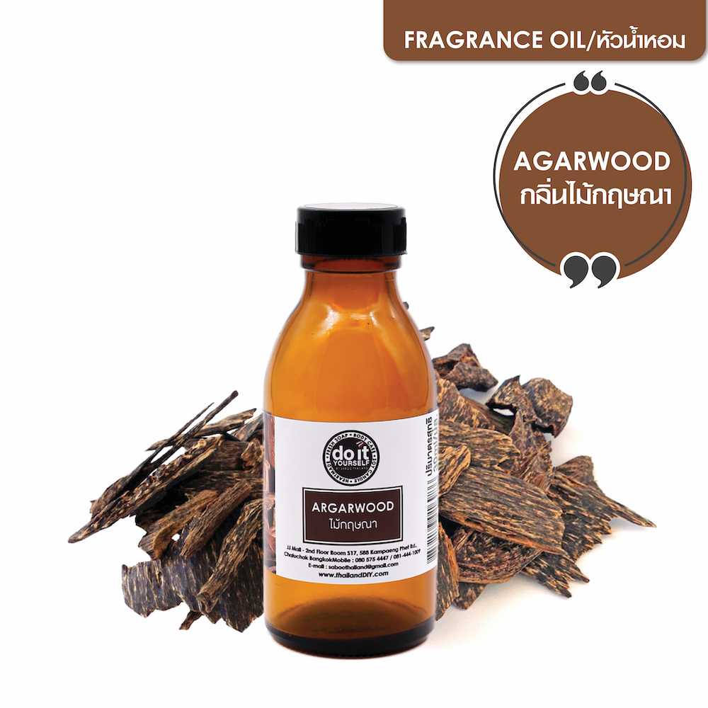 FRAGRANCE OIL AGARWOOD หัวน้ำหอม กลิ่นไม้กฤษณา