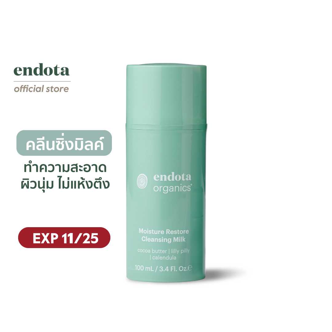 EXP. 11/2025 endota Moisture Restore Cleansing Milk (100ml) ครีมน้ำนมล้างทำความสะอาดผิวหน้า
