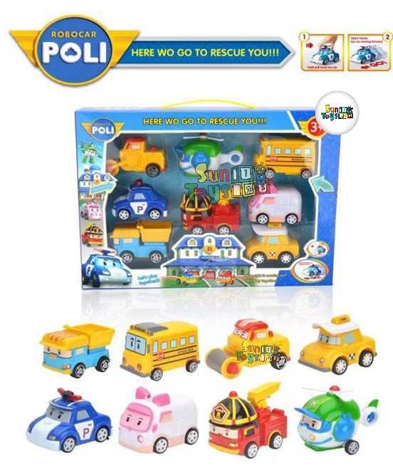 คาร์โพลี โรโบคาโพลี (Car Poli) เซต8คันมีลาน