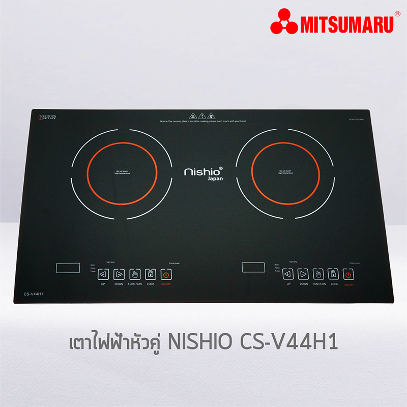 NISHIO (By MITSUMARU) เตาไฟฟ้าหัวคู่ รุ่น CS-V44H1