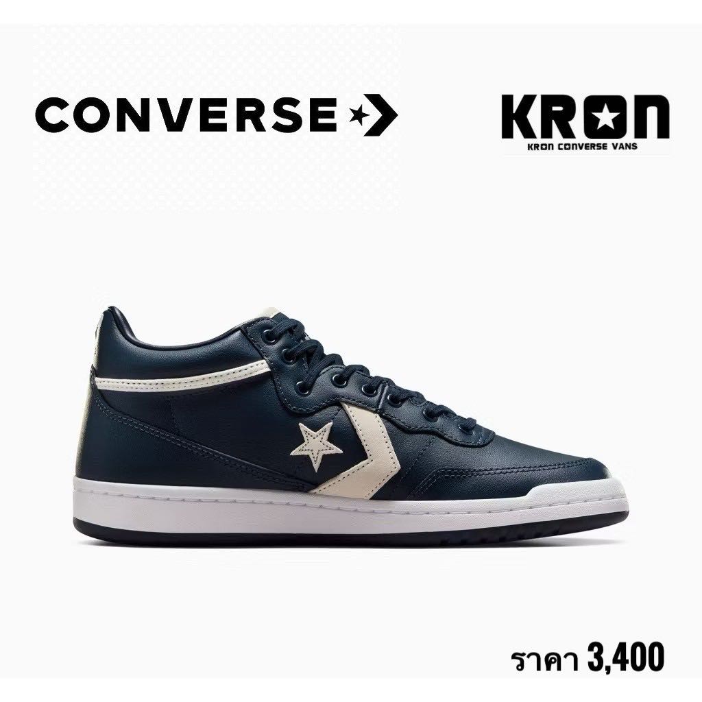 CONVERSE CONS FASTBREAK PRO SPORT PACK MID NAVY