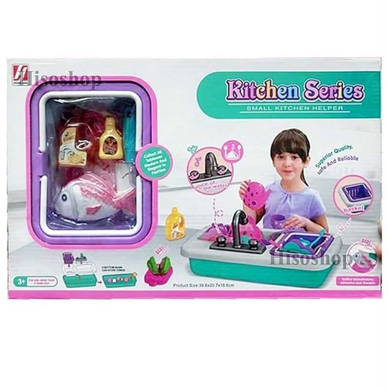 Kitchen series ชุดล้างจานมาพร้อมอุปกรณ์หลากหลายรูปแบบ Toy world หลากสี