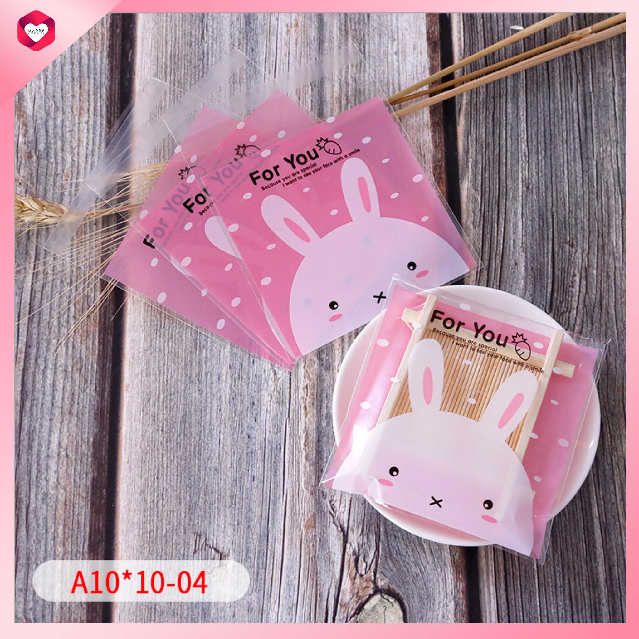 Happylife ถุงฝากาว ขนาด 10x10+3 cm ถุงใส่คุ๊กกี้ ถุงใส่ขนม