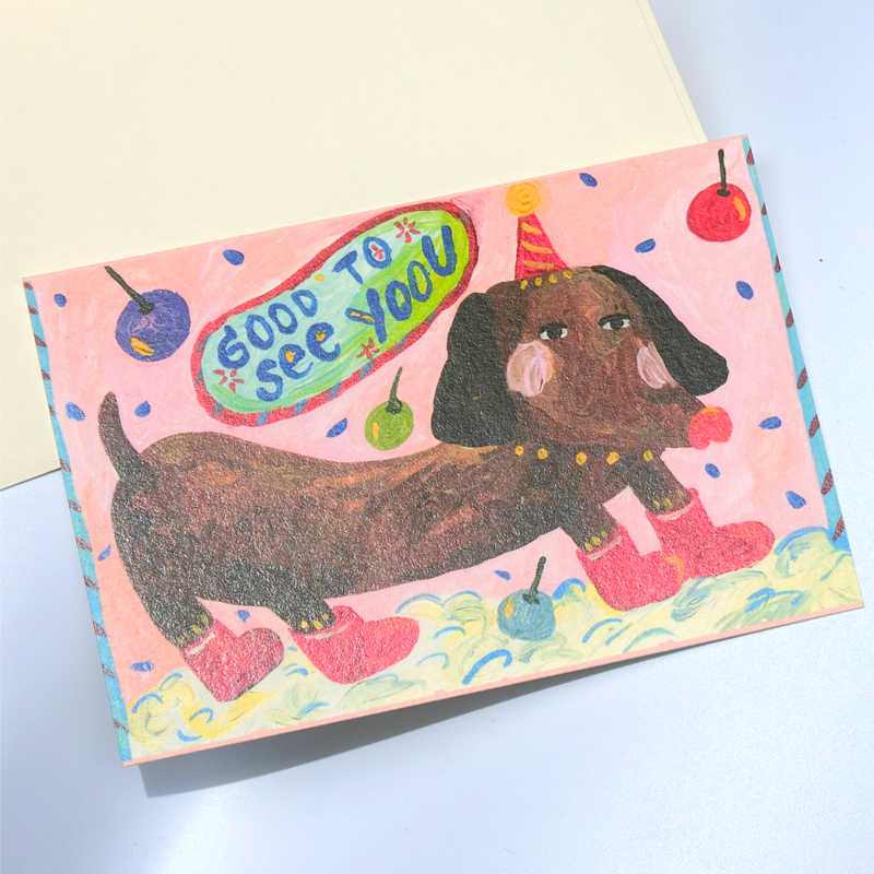 good to see you card