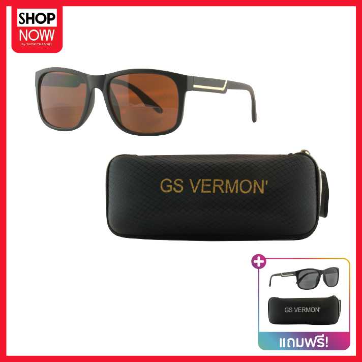 GS VERMON เซตคู่ แว่นกันแดดสีชาพร้อมกล่อง จีเอส เวอม่อน ขาทอง+ขาเงิน เซต 2 ชิ้น (114314)