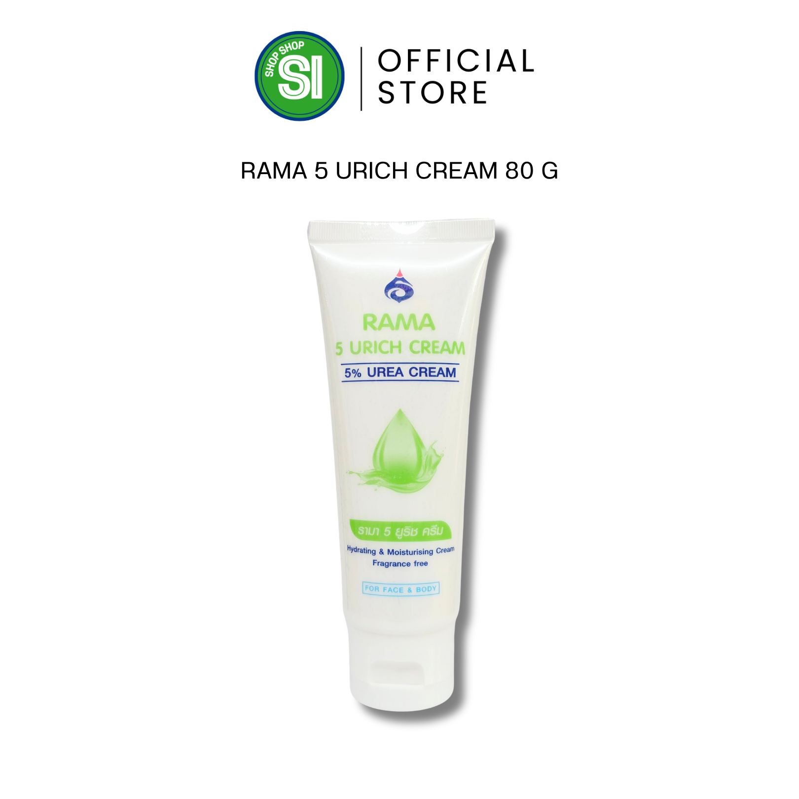 Rama 5 Urich Cream 80 g | Rama 5% Urea Cream 80 g | รามา 5 ยูริช ครีม 80 กรัม