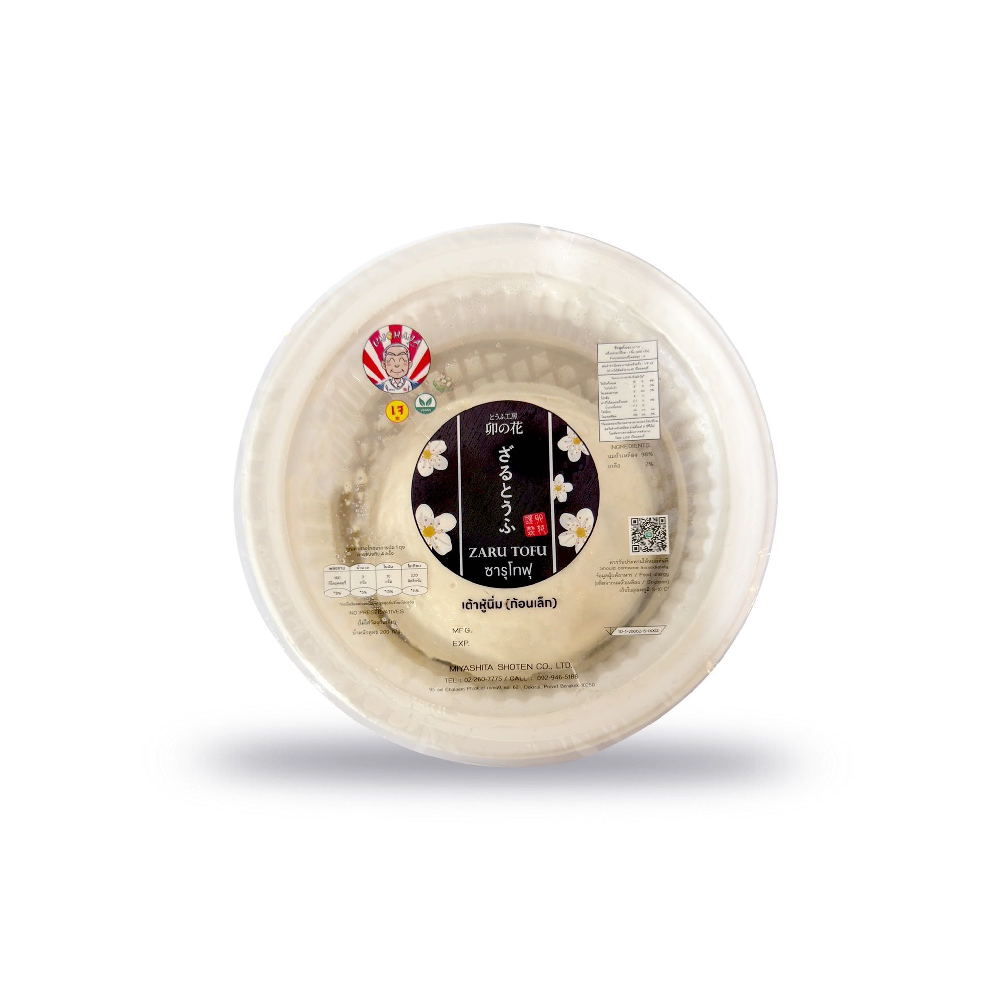Zaru Tofu mini 100 g.  (เต้าหู้นิ่มก้อนเล็ก)