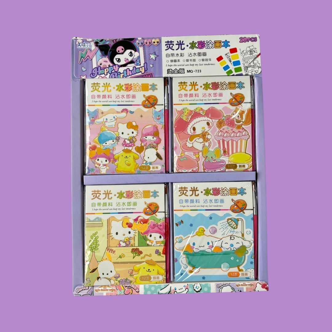 Watercolor Edition สมุดระบายสีน้ำพกพา