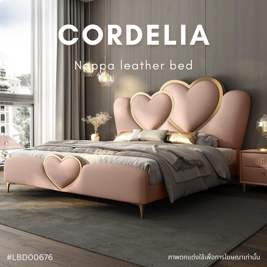 CORDELIA Nappa leather bed