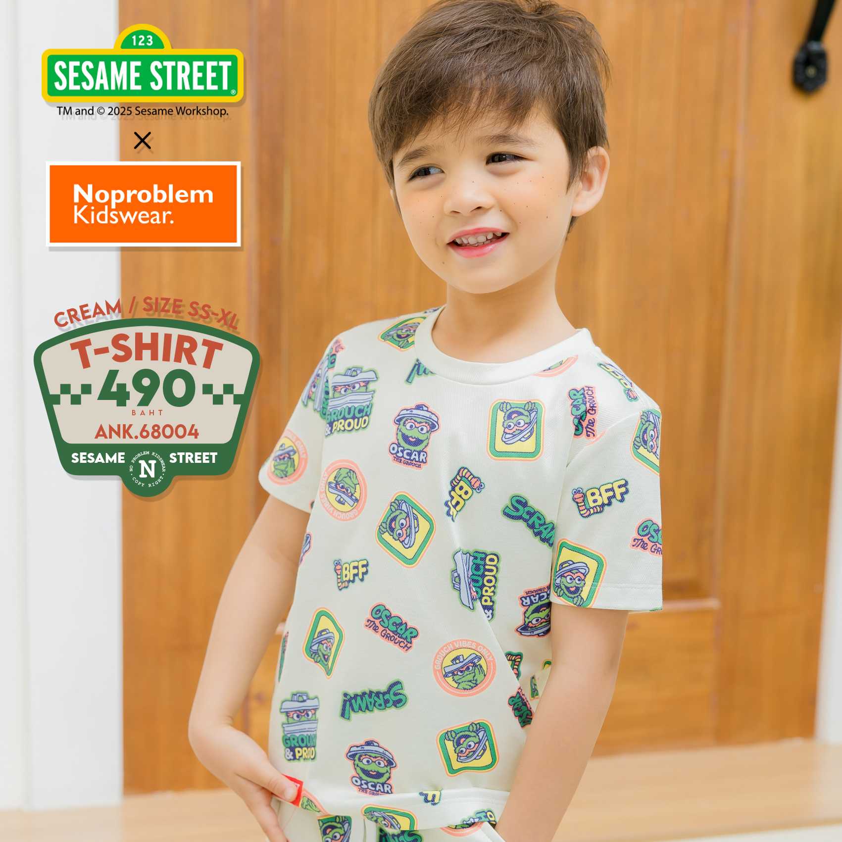 New! ชุดเซ็ทเด็กผู้ชาย ANK.68004-68507 Noproblem kidswear