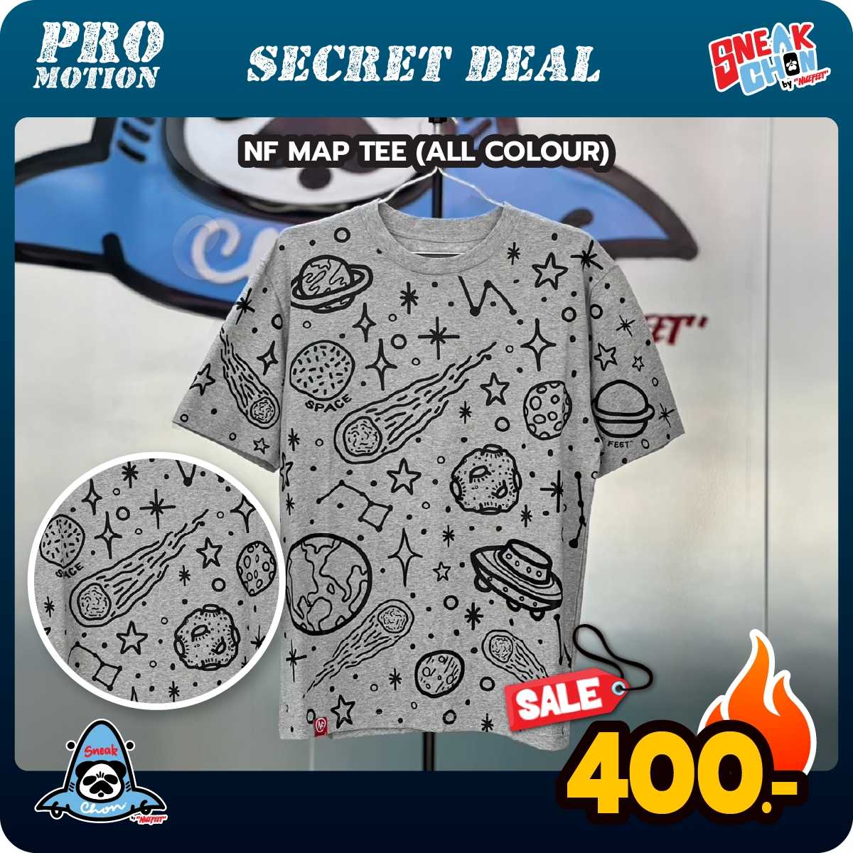 [Secret Deal] NiceFeet™ Space Maps Tees (Grey)