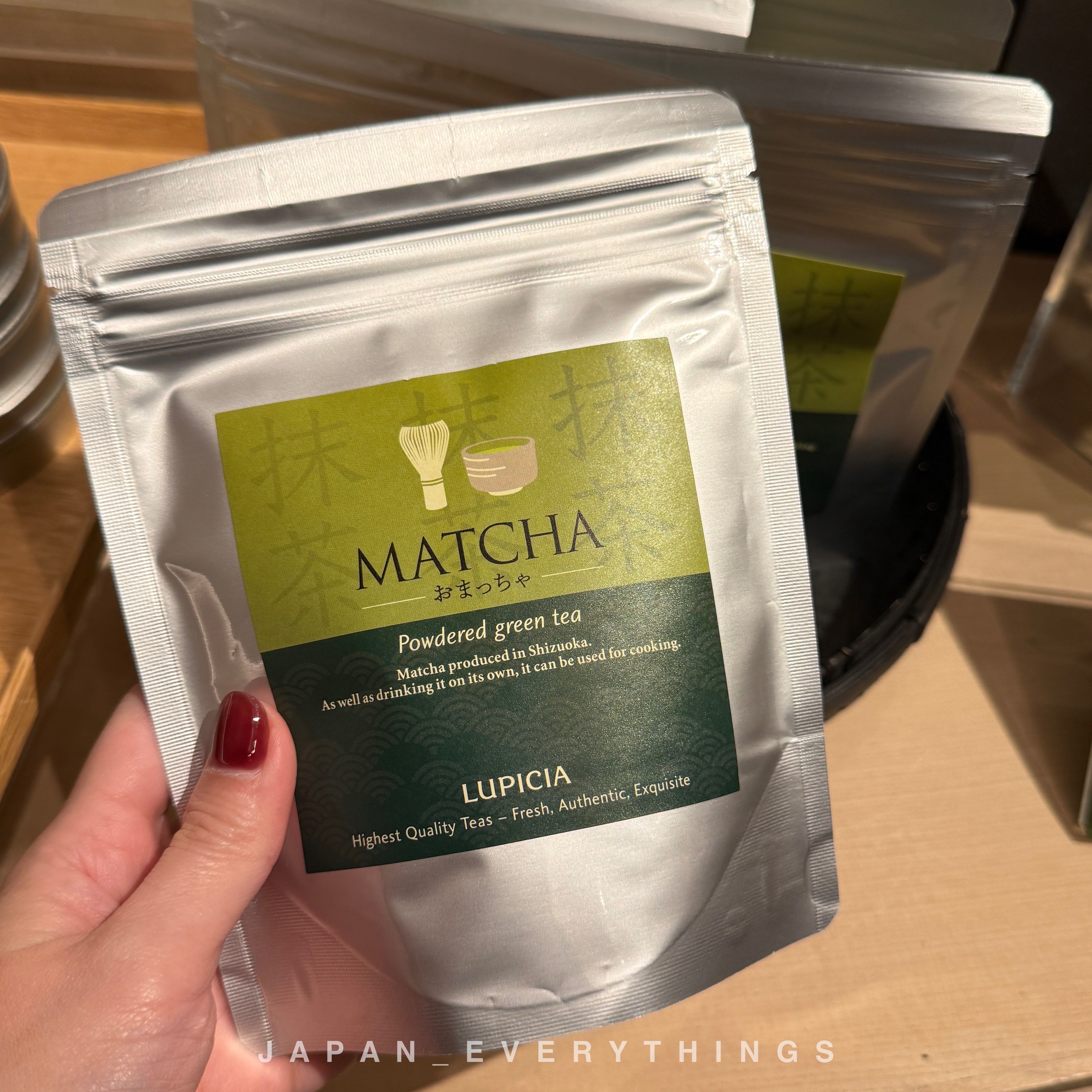 Lupicia matcha 100g (พร้อมส่ง)
