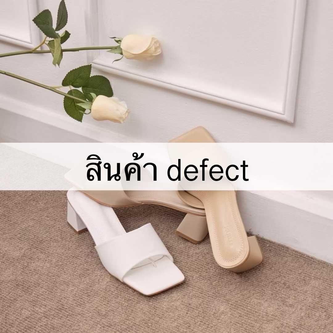 สินค้ามีตำหนิ Minx รุ่น greta ลดเหลือ 500 บาท