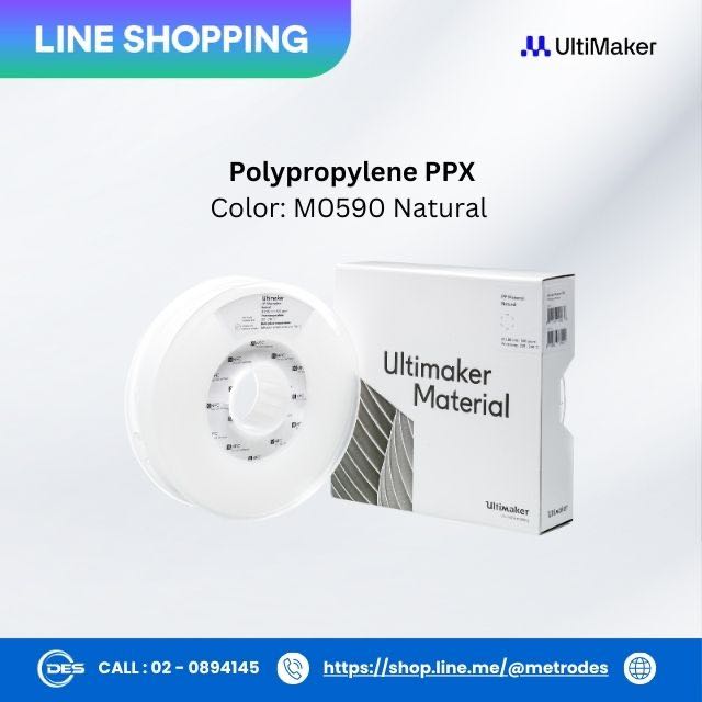 Polypropylene PPX – M0590 Natural