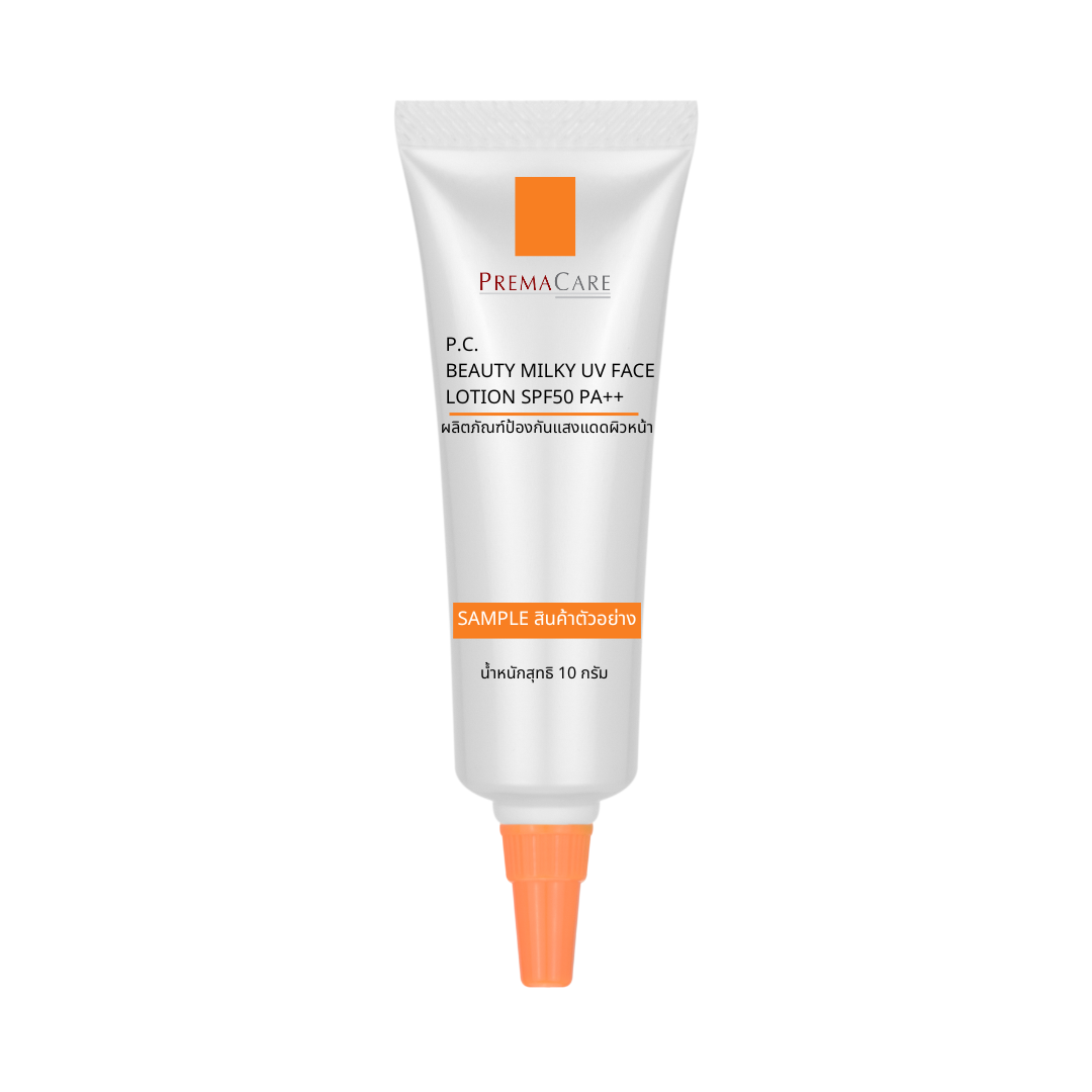 [SAM-CUV71] P.C. BEAUTY MILKY UV FACE LOTION SPF50 PA+++