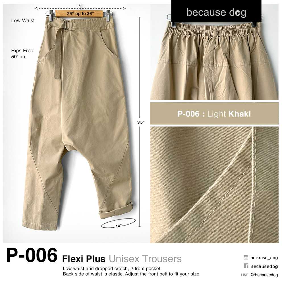 P-006 : Light Khaki ผ้าคอตตอนสีกากีโทนอ่อน เนื้อผ้านิ่มเบา ไม่ทิ้งตัว ใส่สบายค่ะ