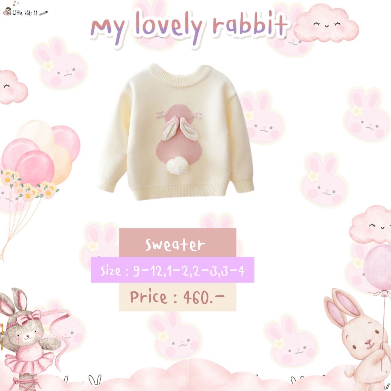 My lovely rabbit No.5