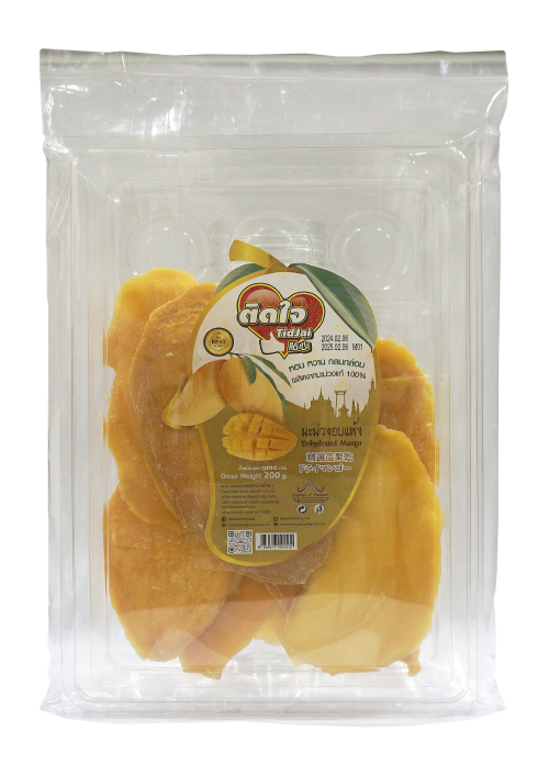 ติดใจ มะม่วงอบแห้ง 200 กรัม Dehydrated Mango GW 200 g.