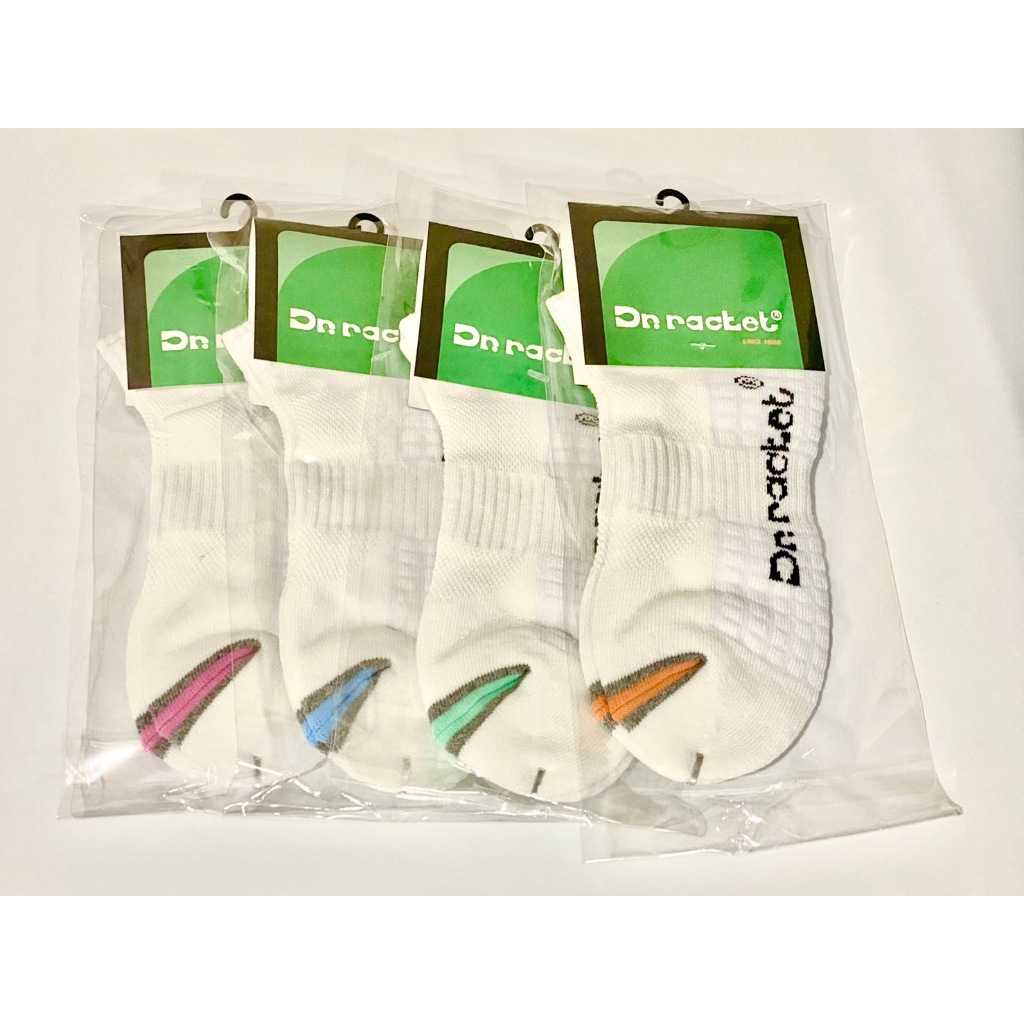ถุงเท้ากีฬาตาตุ่ม สีขาว DrRacket/ Ankle Sock DrRacket- Cotton 100%สำหรับเท้าไม่เกิน EU40 (DR04-5154)