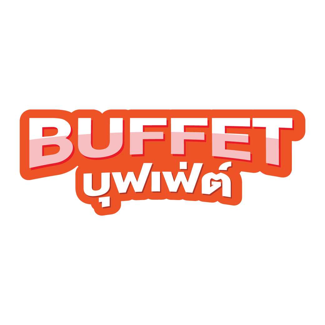 An Image