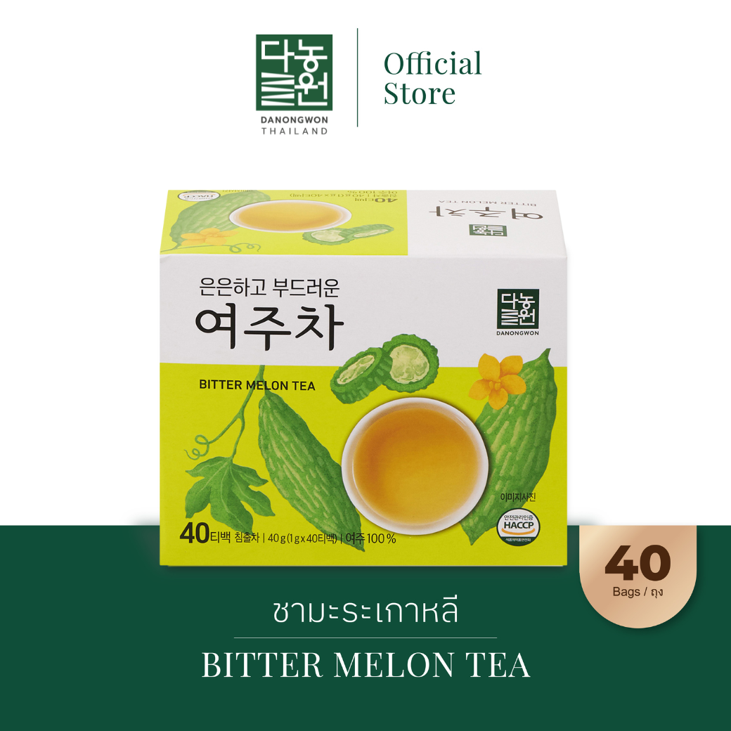 ชา มะระ Bitter Melon Tea ชาเพื่อสุขภาพ รสนุ่มละมุน ดื่มง่าย Healthy tea bitterness Danongwon