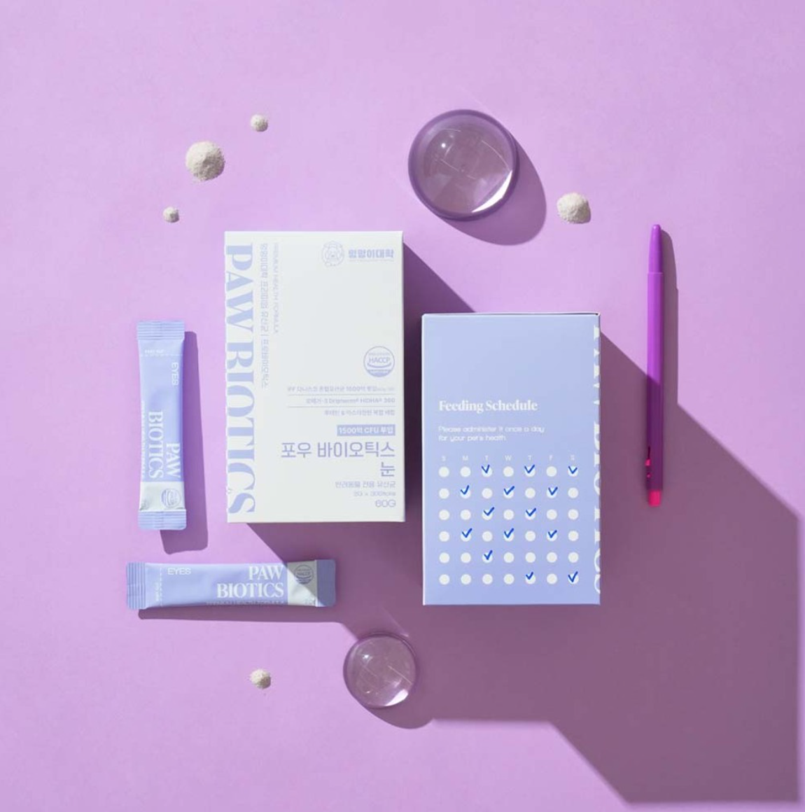 (Pre-order )Powbiotics Eye Health อาหารเสริมบำรุงสายตา ระบบขับถ่าย และภูมิคุ้มกัน | สุนัขและแมว