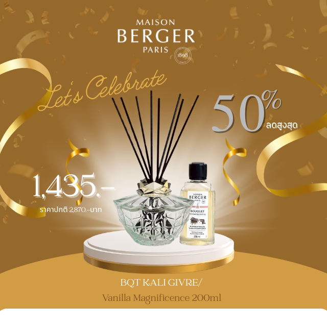 Kali Scented Bouquet - Givree