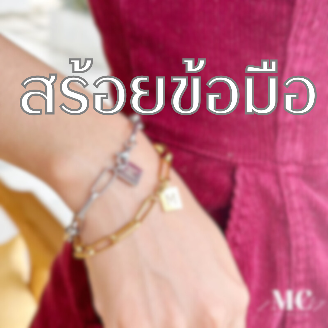 An Image