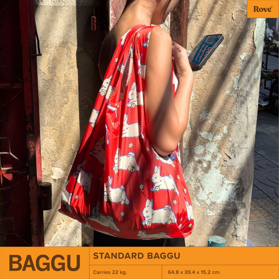BAGGU Standard Reusable Bag - Bunnies