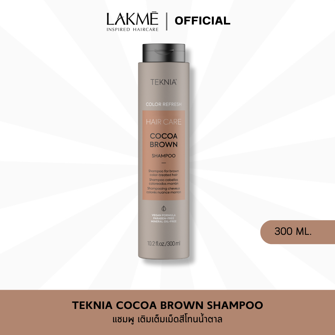 TEKNIA COCOA BROWN SHAMPOO REFRESH : 300ml.
