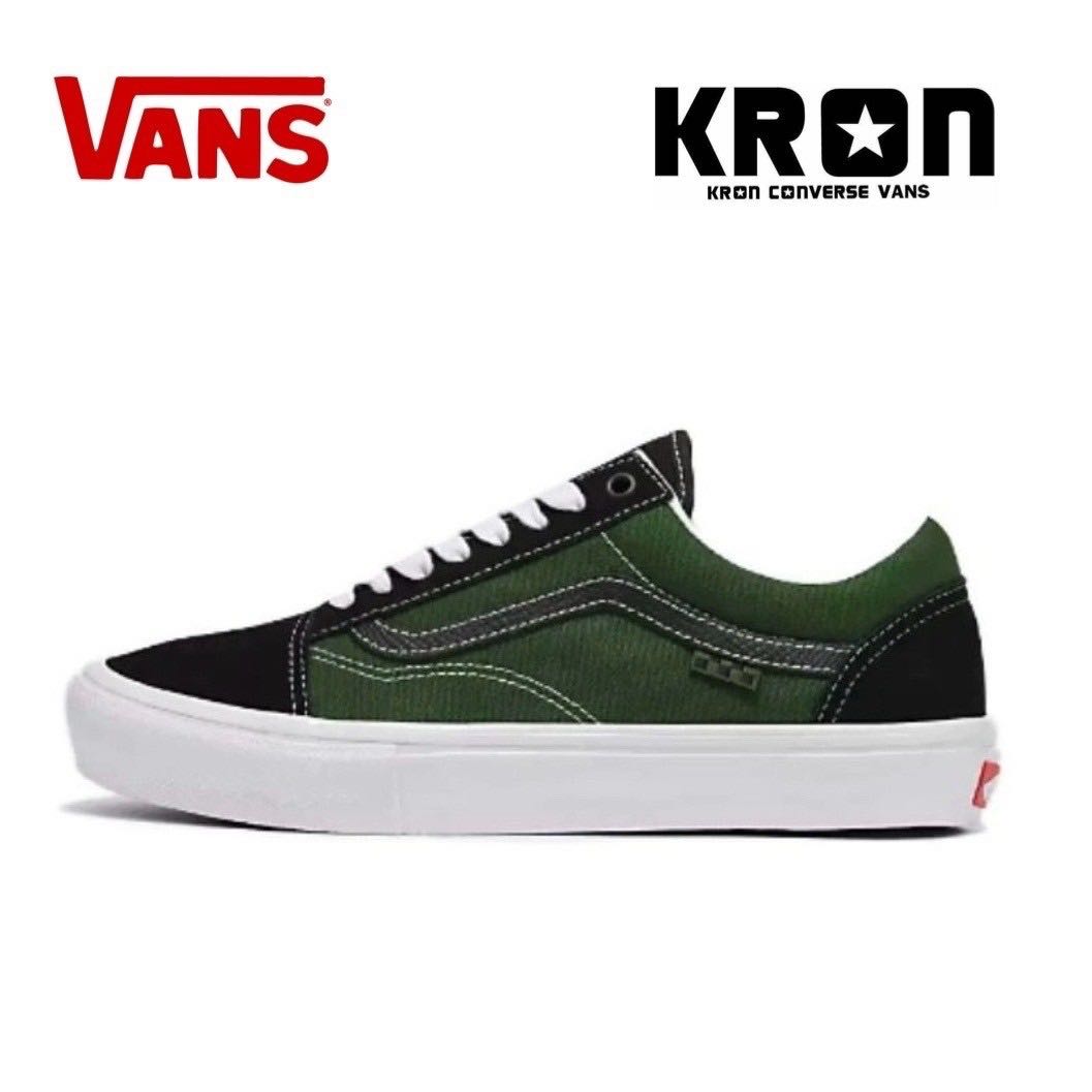 Vans Old Skool Skate  Safari Black/Greenery