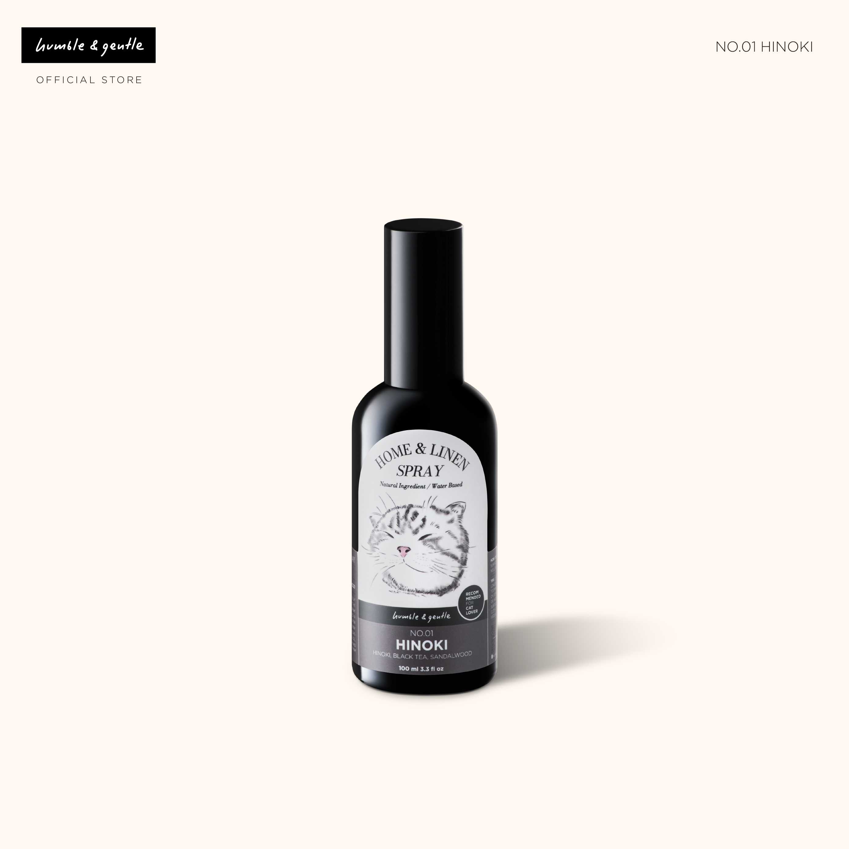 Humble&Gentle Home&Linen Spray  100ml
