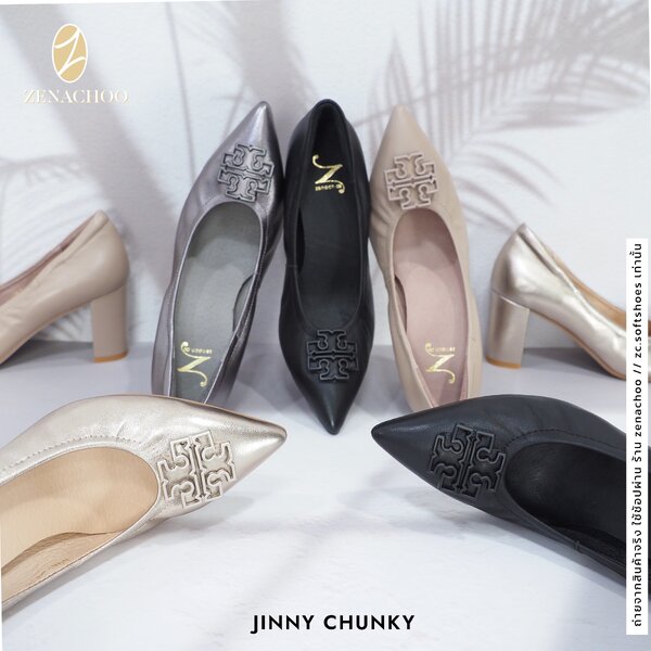 ทรงปกติ:เปลี่ยนไซส์ได้-ไม่รับคืน::รุ่นขายดี Zenachoo Jinny Chunky สูง 3 นิ้ว รองเท้าหนังแกะแท้ หั...