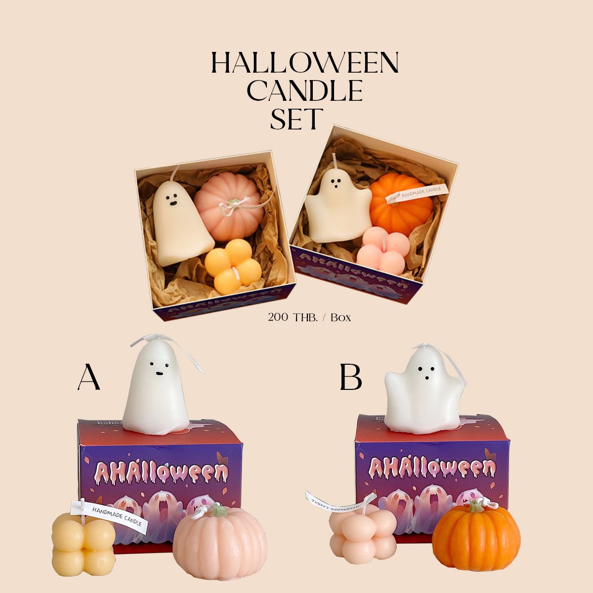 (พร้อมส่ง) set เทียนผีฮาโลวีน 1 กล่องมี 3 ชิ้น