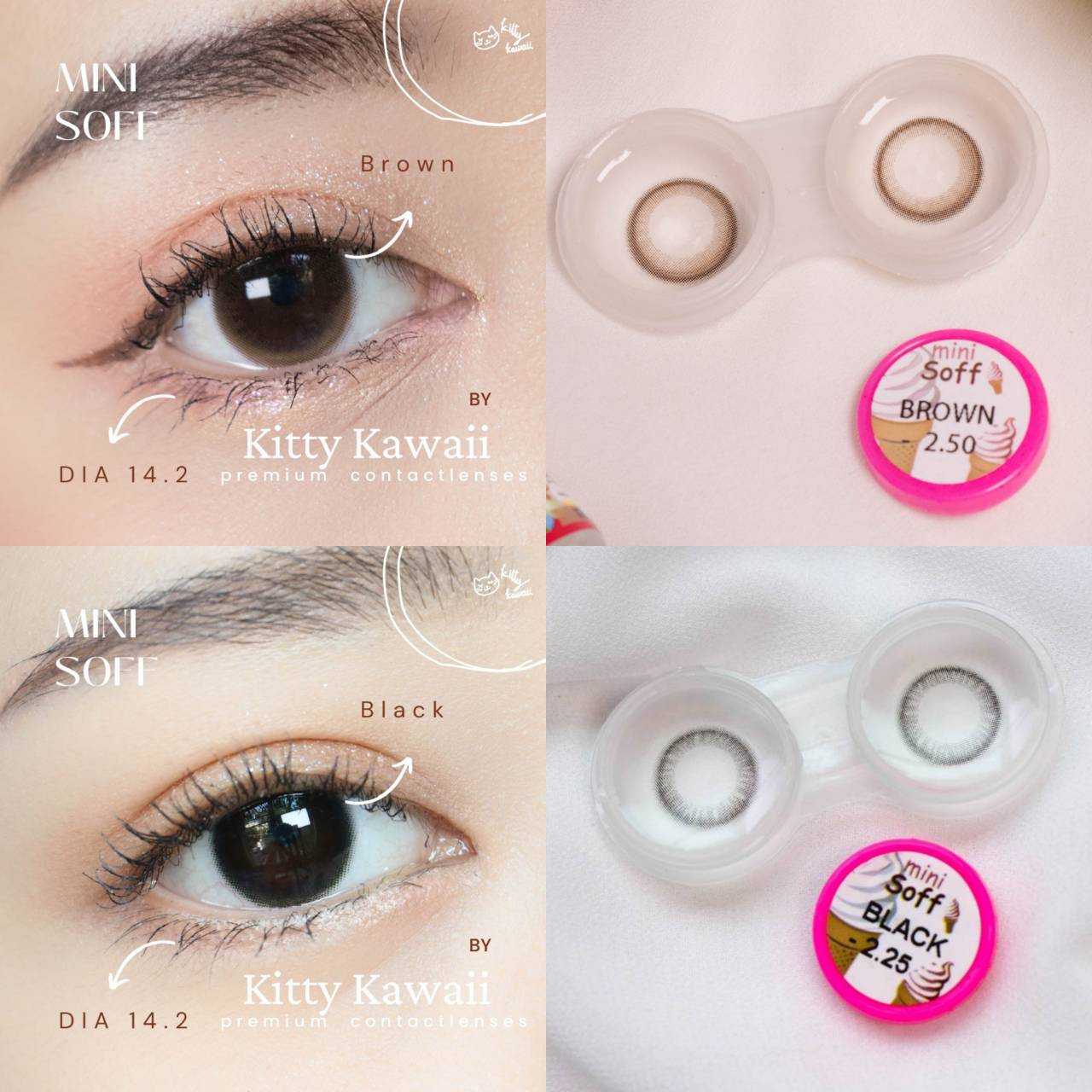Kitty kawaii รุ่น Mini Soff คอนแทคเลนส์ รายเดือน ค่าอมน้ำ55%