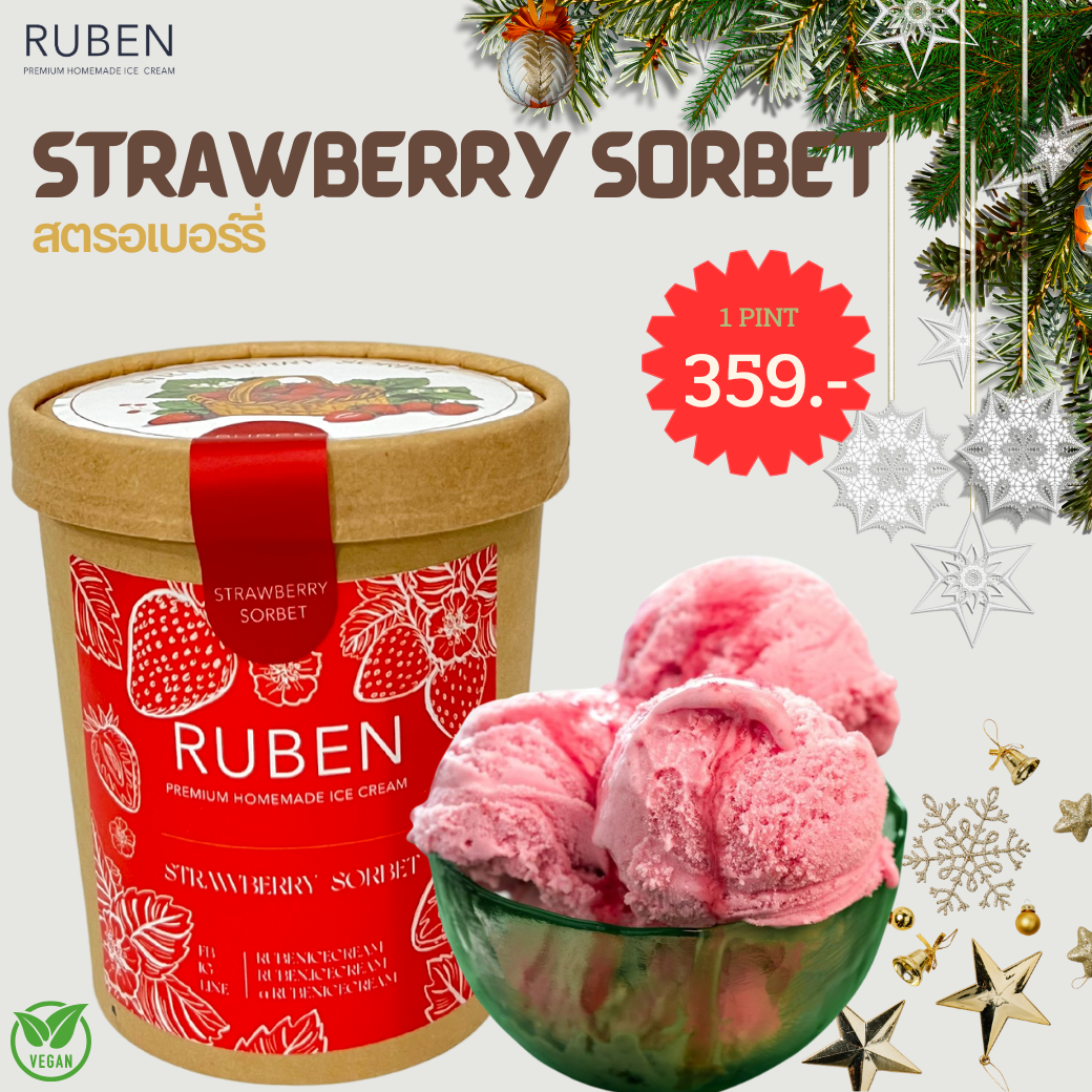 Strawberry Sorbet🍓 (Vegan)